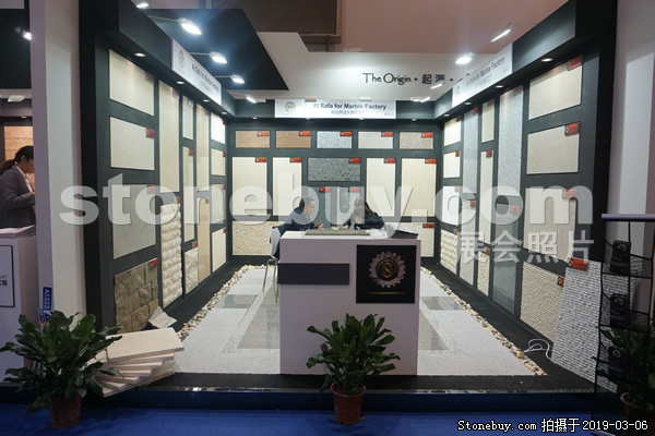 第十九屆廈門石材展